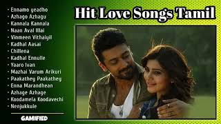 Tamil Nonstop Love Songs  Tamil Super Hit Love Songs  Tamil Love Hits  Best Of Tamil Love Songs [upl. by Ecinereb]