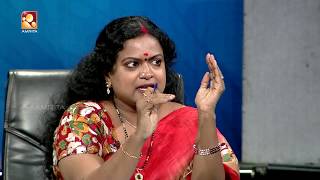 Kathayallithu Jeevitham  Jaymol amp Biju Case  Episode 05  20th Nov 2017 [upl. by Ginnifer]