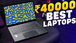 🔥NEW🔥Top 5 Best Laptops Under ₹40000 in 2023⚡Best Laptop Under 40000 For Students amp Gamers [upl. by Ainot]