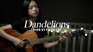 Dandelions  Ruth B  coverbyfaithcns [upl. by Dusza]