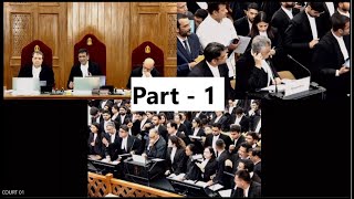 RJS Exam Latest update Supreme Court Hearing Part 1  karansangwan [upl. by Ashla]