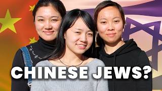 Who are the Chinese Jews of Kaifeng  Explained [upl. by Enirrok]