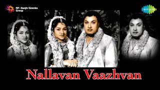 Nallavan Vazhvan  Sirikkindral song [upl. by Lleral31]