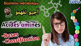 Biochimie métabolique en Arabe Acide aminés Bases Classification SVI [upl. by Bertelli]