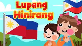 Lupang Hinirang  Bayang Magiliw  Philippines National Anthem  Filipino Awiting Pambata Song [upl. by Aceissej474]