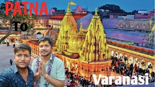 Varanasi Tourist places  Kashi Vishwanath Mandir Assi ghat  Banaras Tour videoVaranasivaranasi [upl. by Yevi844]