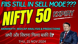 Nifty Expiry Prediction amp Bank Nifty Analysis for Thursday 21 November Finnifty Midcap Tomorrow [upl. by Eniortna]