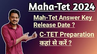 MahaTet Answer Key Release Date 2024  MahaTet Exam 2024 [upl. by Anigue]