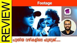 Footage Malayalam Movie Review By Sudhish Payyanur monsoonmedia​ [upl. by Arek]