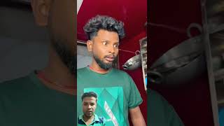 Banti Hui Tea ko Dhyan se dekhte hue😳 realfoolscomedy abcvlogs comedy funny tea viralshorts [upl. by Llenyaj]