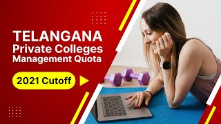 Telangana MBBS Management Quota Cutoff 2021 [upl. by Ivz]