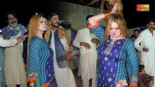 Tu Bol Ta Sahi May Jaan Tare Tu Waar Desan  Wania Khanzadi Dance Performance 2024 [upl. by Tully]