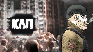 Тебе НЕ СТОИТ играть в DayZ и вот почему [upl. by Westbrook]