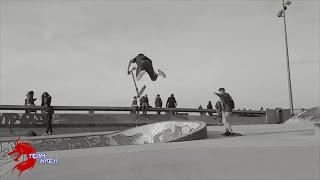 TROTTINETTE FREESTYLE TRICKS Dieppe spot by Aymerick Gabor [upl. by Alodi]