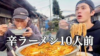 1 自家製コンロ作って辛ラーメン10人前食べたら最高だった [upl. by Balthazar111]