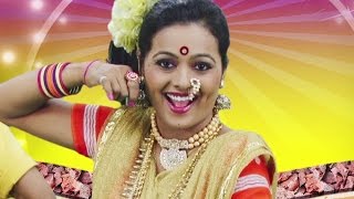 Var Pahije Mala Palgharcha  Marathi Lokgeet Song [upl. by Nnaasil]