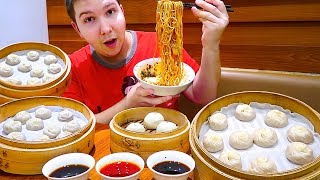 Noodles amp Dumplings Buffet • MUKBANG [upl. by Atilrac]