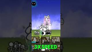 Battle cats level South Africa 3xspeed [upl. by Goddard]