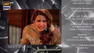 Ghair Episode 5  Promo  Ushna Shah  UsamaKhan  Adeel Hussain  28st September 2024 [upl. by Gusba]