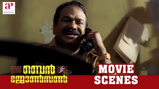 Ben Johnson Malayalam Movie  Kalabhavan Mani  Cochin Haneefa introduces Indraja to the culprits [upl. by Ilarin]