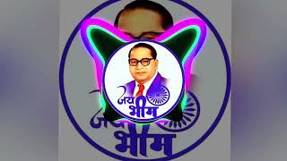 Jay Bhim Jay Bharat Dj Song ❤️ Bhim Diwane Aaye Hai ❤️ Dj Song 2024 [upl. by Keating]