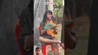 Sakina ki toilet 😂 funny video training Viral 🥵😂 [upl. by Tnattirb]