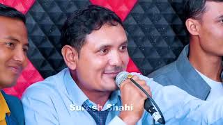 Chal gobinde By Suresh Shahi vs isbal shnjayal passimi Deuda साभार  Suresh Shahi YouTube channel [upl. by Inanuah]