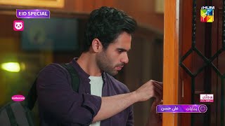 Very Filmy  Promo  Last Ep 31  3rd Day Eid ul FItr at 1000 PM  Dananeer Mobeen amp Ameer Gilani [upl. by Milak326]