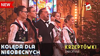 🎄Kolęda dla Nieobecnych🆕Mała Armia Janosika i Marcin Miller🔥🎄Kolędowanie z Polsatem w Zakopanem [upl. by Nallac]