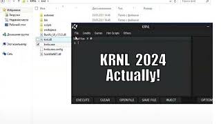 KRNL  NO KEY FIX  UPDATE  NO KEY SYSTEM [upl. by Krusche]