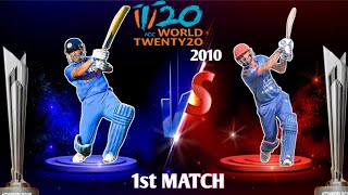 ICC T20 World 🏆2010 🇮🇳 IND 🆚 AFG 🇦🇫 1st Match 🏏realcricket24 [upl. by Davin746]