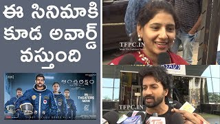 Antariksham Movie Genuine Public Talk  Varun Tej  Lavanya Tripathi  Aditi Rao Hydari  TFPC [upl. by Nomolas]