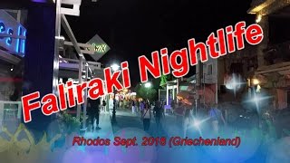 Rhodos  2016 Faliraki Nightlife in 90 Sekunden [upl. by Pokorny668]