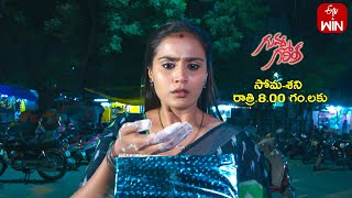 Guvva Gorinka Latest Promo  Episode No 352  18th January 2024  ETV Telugu [upl. by Aldus]