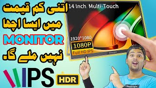 First In Pakistan Portable USBC Touchscreen Monitor  Wimaxit 14quot M1410CT  Maaz Electronics [upl. by Engelhart]