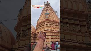 sidhnath mahadev olpad surat shorts trending viralvideo bhojpuri❤❤❤❤❤❤ [upl. by Swayne]