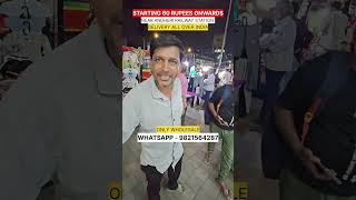 STARTING 60 RUPEES ONWARDS  MFK VLOGS shorts [upl. by Lanza]