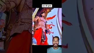 जयद्रथवध shorts mahabharat attitude krishna youtubeshorts [upl. by Magner]