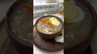 Chicken Soup souprecipe homemade chickenrecipes yummyfood homecook dinnerideas easyrecipe [upl. by Lais565]