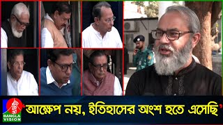 প্রতি’শোধ নিতে নয় ইতিহাসের অংশ হতে এসেছি সাঈদী পুত্র  Masood Sayeedi [upl. by Adnaval173]