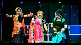 byaai byaan sammelan song gana video DJ song fulan ki mala cal FIR Jo maro thengo [upl. by Ojadnama]