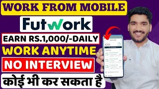 Earn Money From Mobile 😍 Part Time Job  Online Jobs  Work From Home Jobs 2024  Freelancing Jobs [upl. by Fretwell]