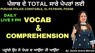 Vocab for Punjab Police amp Psssb exam by Sonia Arora Mam [upl. by Swithbart]