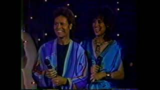 WPIX 11 NEW YORK SOLID GOLD 1983 [upl. by Ecnaiva]