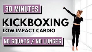 🔥30 Min CARDIO KICKBOXING🔥LOW IMPACT CARDIO for WEIGHT LOSS🔥KNEE FRIENDLY🔥NO JUMPING🔥 [upl. by Nesahc204]