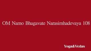 MARDI  mantra pour Mars 108 fois  OM NAMO BHAGAVATE NARASIMHADEVAYA [upl. by Shiroma]