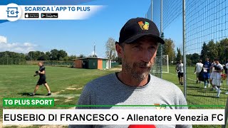 Mister Di Francesco post Venezia FCNK Tabor Sezana  TG Plus SPORT Venezia [upl. by Nylak]