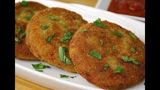 Chicken Cutlets Recipe [upl. by Hgeilhsa]