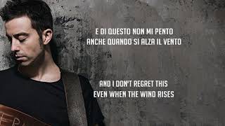 Che vita meravigliosa Diodato with English and Italian Lyrics [upl. by Brenk414]