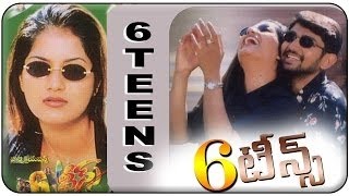 Sixteens Telugu Full Length Movie  Rohit Rutika Santosh Pavan  Telugu Hit Movies [upl. by Ainahs]